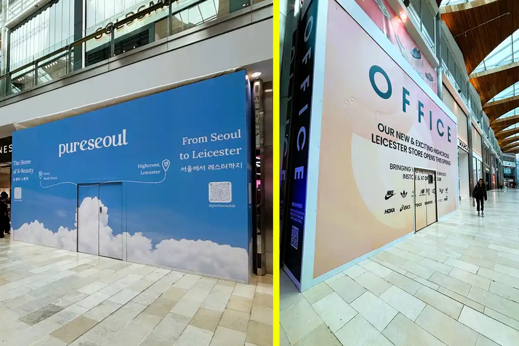 pureseoul Promotional wall for Purseoul store